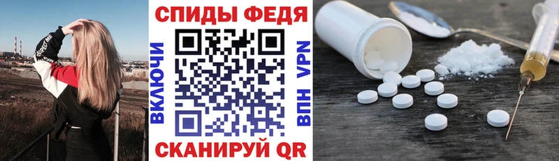Амфетамин 98%  даркнет сайт  мориарти наркотические препараты  Калуга  гидра ссылка 