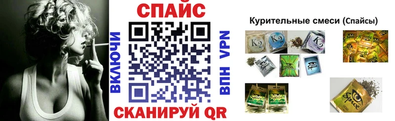 Бутират BDO 33%  Калуга 