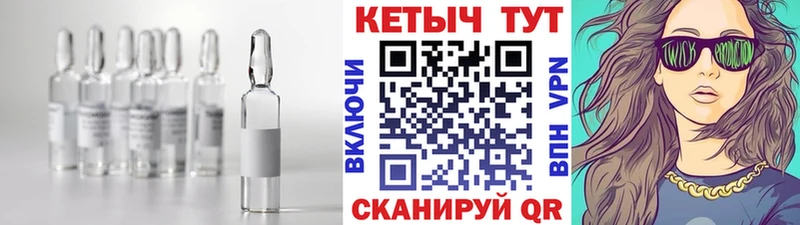 где продают   Калуга  КЕТАМИН VHQ 