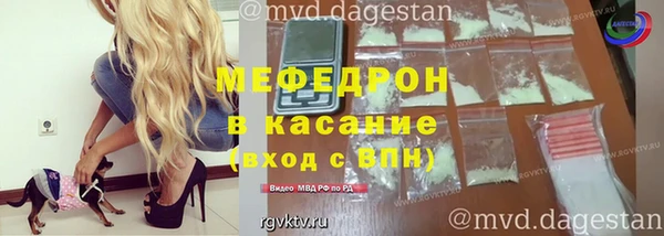 марихуана Балабаново