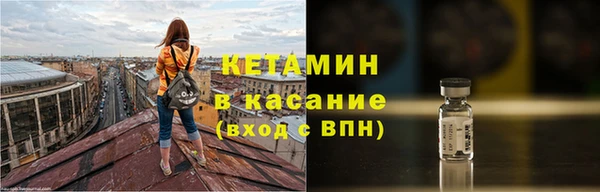 марихуана Балабаново