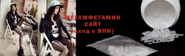 героин Михайловка