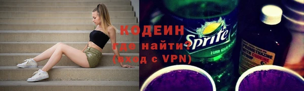 бошки Белоозёрский