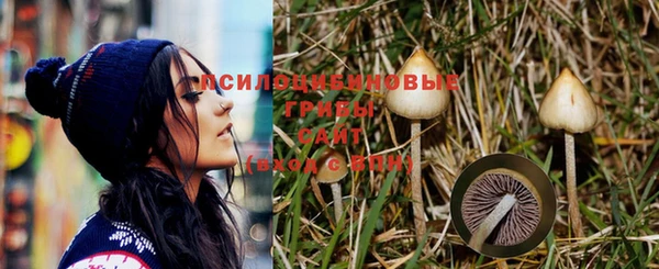 марихуана Балабаново