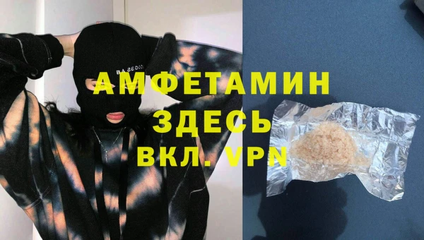 марихуана Балабаново