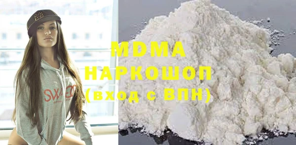 дистиллят марихуана Балахна