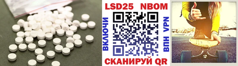 LSD-25 экстази ecstasy  blacksprut ссылка  Калуга  как найти закладки 