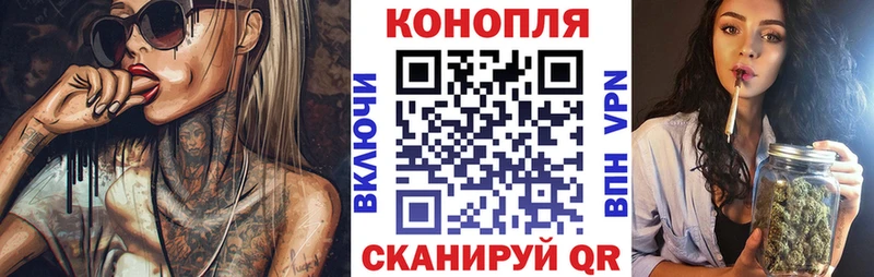 магазин    Калуга  МЕГА зеркало  Каннабис Bruce Banner 